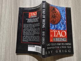 THE TAO OF BEING