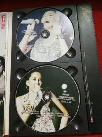 光盘 张惠妹 2002世界巡回演唱会精华（2VCD）