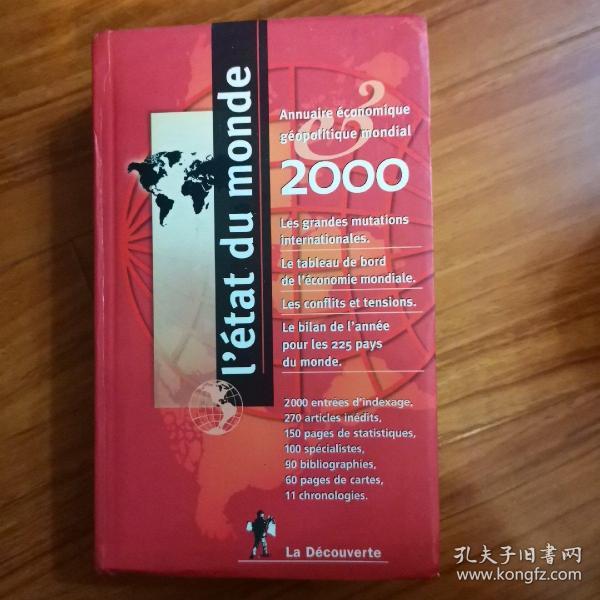 l'etat du monde 2000 : -annuaire economique geopilique mondial 2000
'