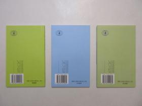 《西湖景点故事》，彩色连环画全10册，硬盒装，2000年版一印，。全新库存，非馆藏，从未阅，全新全品，每一册封面全新板硬无任何折痕。浙江人民美术出版社2000年5月第二版、2000年5月一印