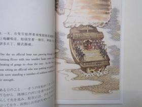 《西湖景点故事》，彩色连环画全10册，硬盒装，2000年版一印，。全新库存，非馆藏，从未阅，全新全品，每一册封面全新板硬无任何折痕。浙江人民美术出版社2000年5月第二版、2000年5月一印