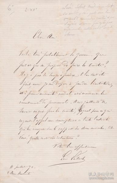法国外科医生 Le-Fort骨折描述者 里昂·克莱门特·勒·夫特（Léon Clément Le Fort）1826年亲笔信