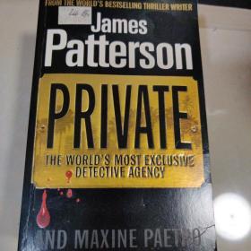 Private The World's Most Exclusive Detective Agency