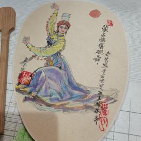 徐中益 画蒙古族美女一幅 （保真）