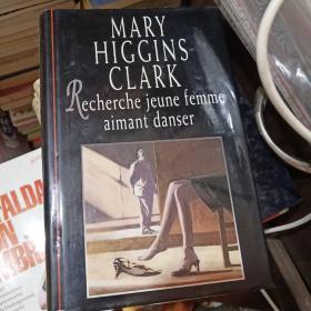 MARY HIGGINS CLARK