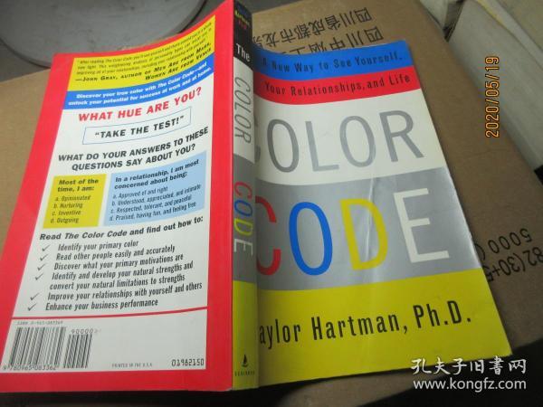 THE COLOR CODE 5862