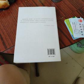 都德小说选