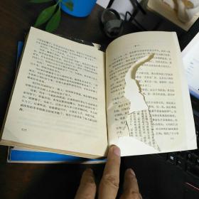 李延禄将军的回忆，《骆宾基签赠本》