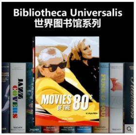 【BU 世界图书馆系列】 Movies Of The 80S 80年代的电影 英文艺术原版图书