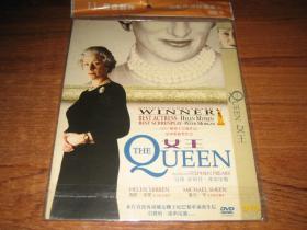 DVD 女王 The Queen 海伦·米伦  麦克·辛 第79届奥斯卡金像奖 最佳影片(提名) 中文字幕