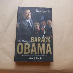 Renegade: The Making of Barack Obama (英语)