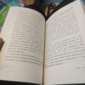 自下而上:万物进化简史