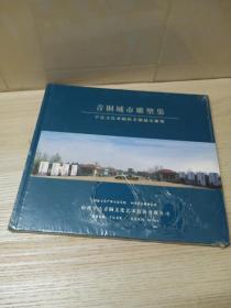青铜城市雕塑集：宇达文化承制的青铜城市雕塑