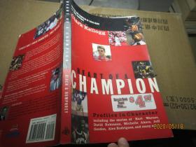 HEART OF A CHAMPION 5853