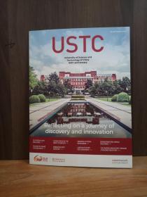 USTC:UNIVERSITY OF SCIENCE AND TECHNOLOGY OF CHINA 60TH ANNIVERSARY【英文版】