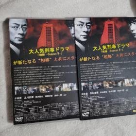 相棒 10DVD