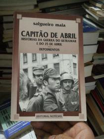 CAPITÃO DE ABRIL