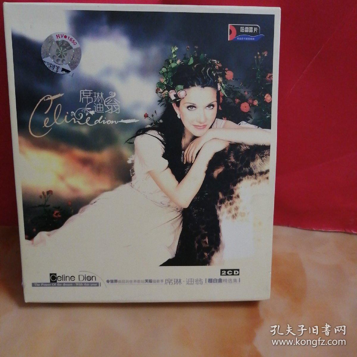 音乐光盘（席琳•迪翁）～光盘无划痕，多单合并一个运费