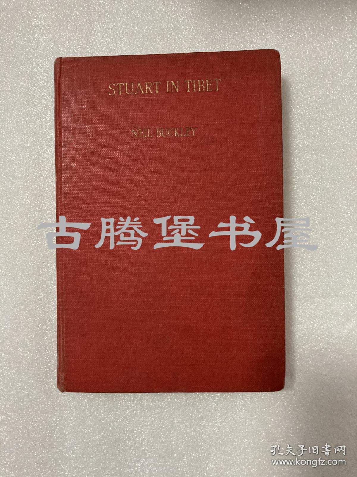 1949年英文/Stuart In Tibet/藏书票