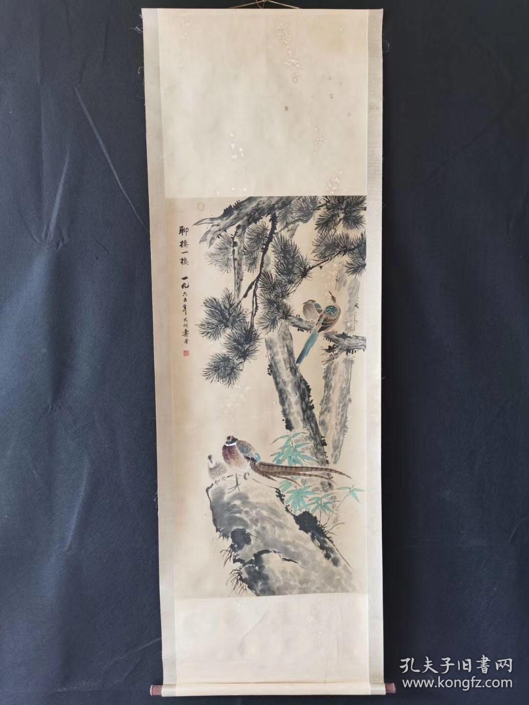 潘天寿手绘花鸟图一幅，长228公分，宽77公分，喜欢联系xz邮费自理