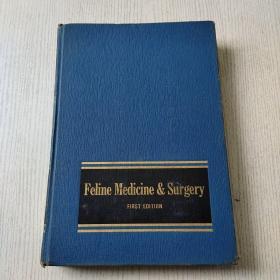 Feline Medicine Surgery