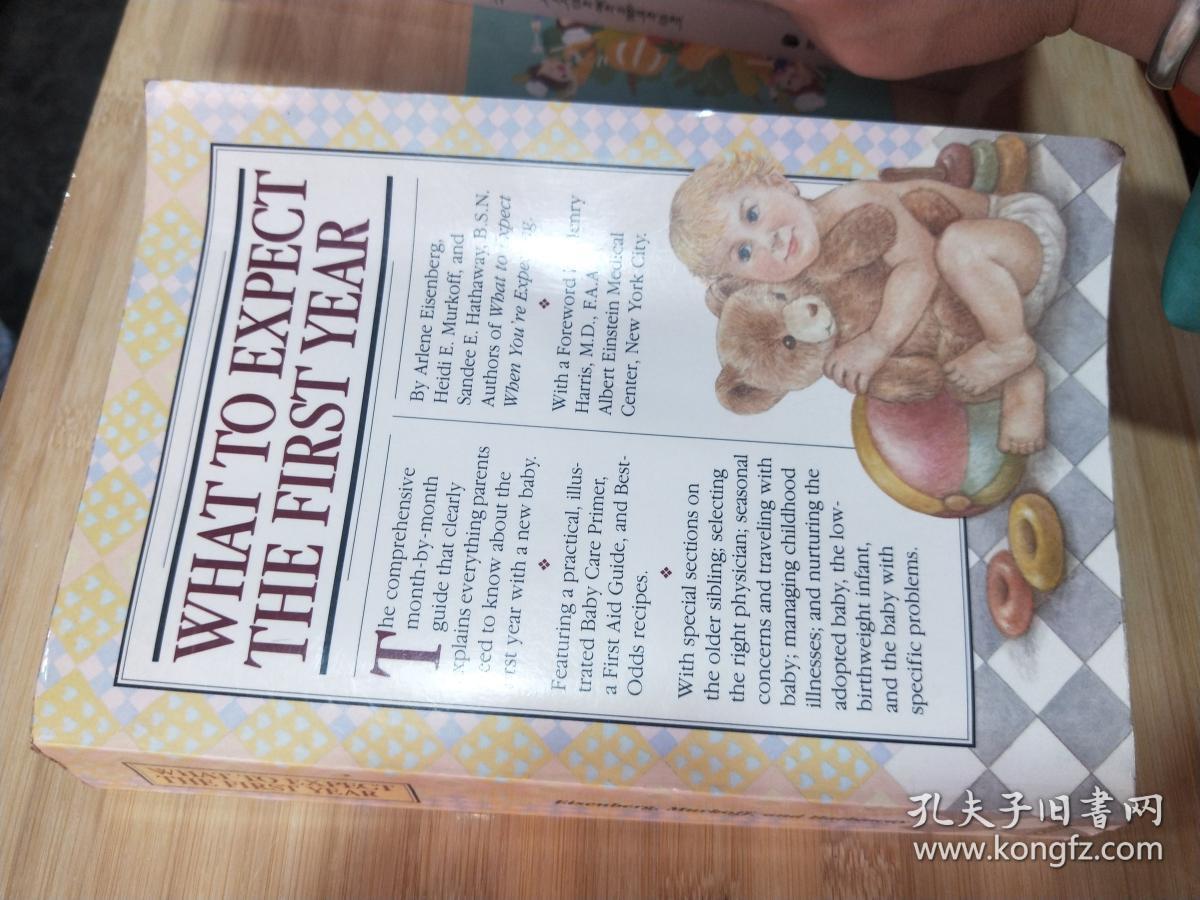 WHAT TO EXPECT THE FIRST YEAR【英文原版】