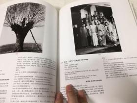 华辰影像2012年秋季图册+原装精美书签，内有周璇 阮玲玉 梅兰芳等影像作品及参考价等