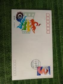 T154《中国电影》特种邮票首日封