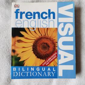 FrenchEnglishBilingualVisualDictionary(DKVisualDictionaries)