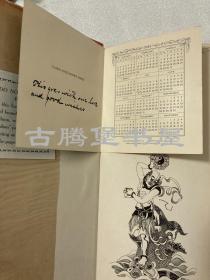 1926年英文/【大开插图本】！宋美龄著/多幅木刻版画插图！Little Sister Su ， Chiang, May-Ling Soong (Mme. Chiang Kai-Shek) /