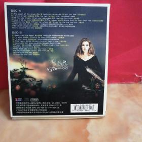 音乐光盘（席琳•迪翁）～光盘无划痕，多单合并一个运费