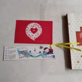 外科医生的微治愈