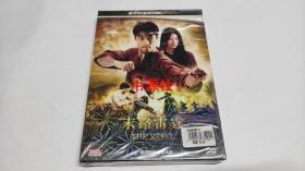 DVD 末路雷霆（全新未拆封 长盒装）