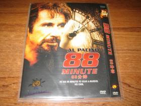 DVD 88分钟 88 Minutes  阿尔·帕西诺  特里尔比·格洛弗 中文字幕