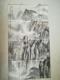 徐子鹤
山水