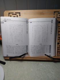 文書.書式実例事典