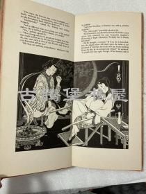 1926年英文/【大开插图本】！宋美龄著/多幅木刻版画插图！Little Sister Su ， Chiang, May-Ling Soong (Mme. Chiang Kai-Shek) /