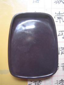 端砚--旧料坑仔岩端砚128（小而精）、