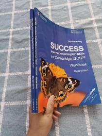 Success International English Skills for Cambridge IGCSE®（ Workbook+Students Book） 2册合售