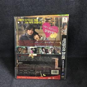 百万富翁的初恋    DVD 光盘  碟片  未拆封（个人收藏品) 外国电影 绝版