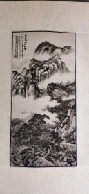 D497：回流织锦吴湖帆山水立轴(日本回流.回流老画.老字画)