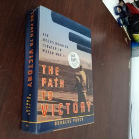 THE  PATH  TO  VICTORY通往勝利的道路