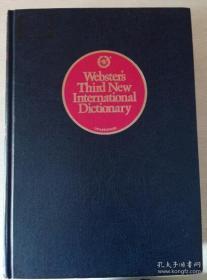 美国进口原装 外文书店库存书 无笔迹划痕无签名非馆藏   Webster\\\'s Third New International Dictionary《新韦氏国际英语大辞典》第三版，未删节全本