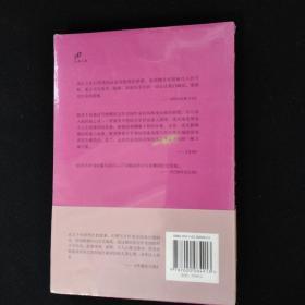 狂野之夜！：关于爱伦·坡、狄金森、马克·吐温、詹姆斯和海明威最后时日的故事   
全新带塑封最后一本欲购从速
邪恶的眼睛 精装

2册