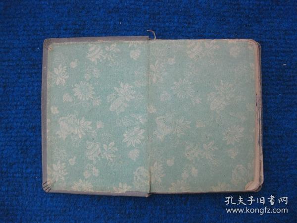 72开老日记本，月明花香，天津东升纸制品厂