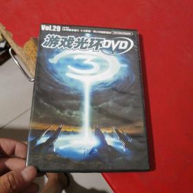 游戏光环DVD VOL.29【DVD光盘一张】
