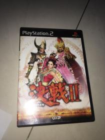 日本经典正版PS2游戏：决战2 箱说全 決戦-KESSEN-II