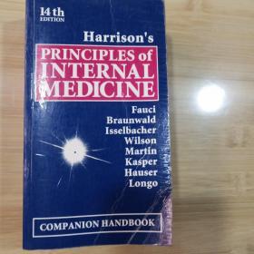 Principles of Internal Medicine（英文原版）