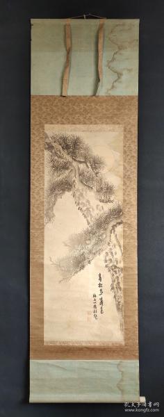 D494：回流手绘指画老松立轴(日本回流.回流老画.老字画)