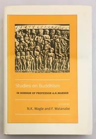 仏教研究：A・K・Warder教授記念 『Studies on Buddhism in honour of Professor A. K. Warder』渡辺文麿